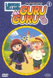 Dokidoki Densetsu: Mahoujin Guru Guru