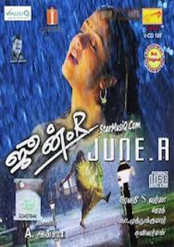 June R