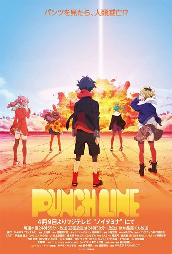 Punch Line