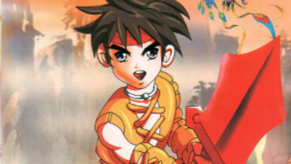 Chi Jian Chuan Qi Episode 1