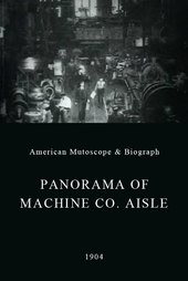 Panorama of Machine Co. Aisle