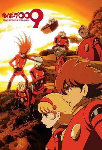Cyborg 009