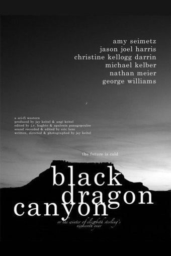 Black Dragon Canyon