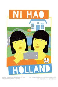 Ni Hao Holland