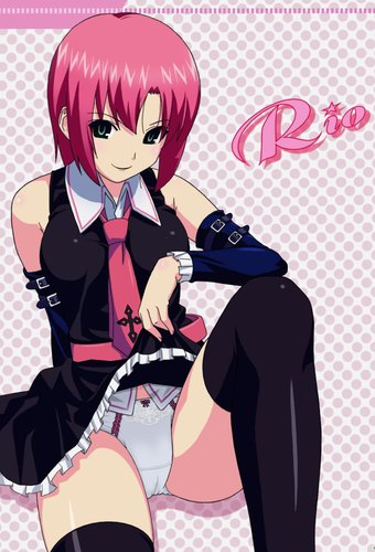 Rio: Rainbow Gate!