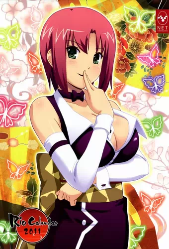 Rio: Rainbow Gate!