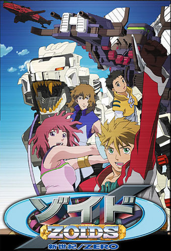 ZOIDS: New Century
