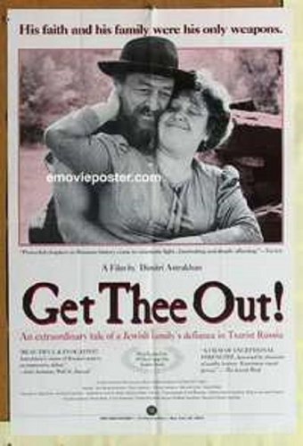 Get Thee Out