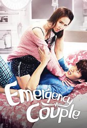 Emergency Couple