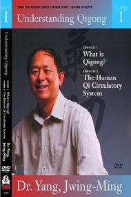 Understanding Qigong DVD1: Dr. Yang