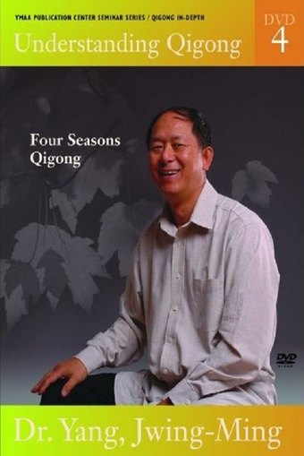 Understanding Qigong: DVD4 - Four Seasons Qigong