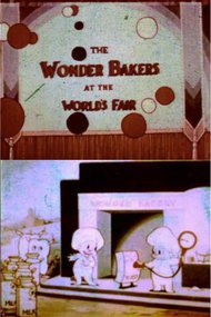 Wonder Bakers at the World's Fair
