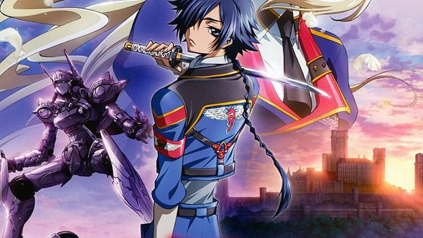 Code Geass: Akito the Exiled