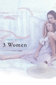 3 женщины