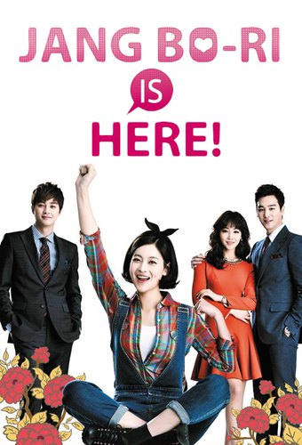 Jang Bori is Here!