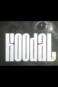 Koodal