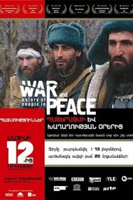 A Story of People in War and Peace