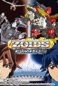 Zoids Fuzors