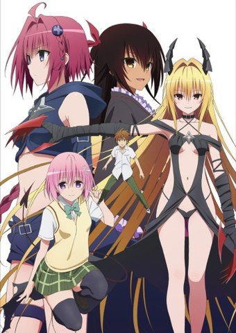 To Loveru: Darkness 2