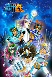 Saint Seiya Omega (TV Series 2012-2014) - Backdrops — The Movie Database  (TMDB)