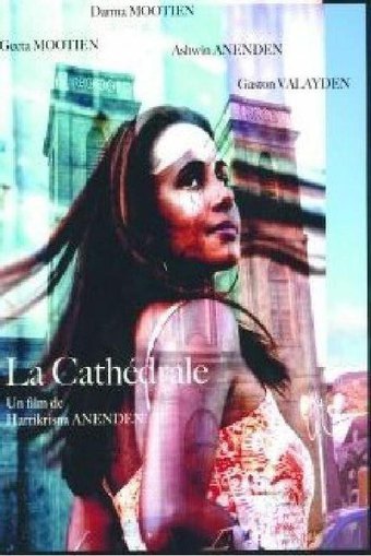 The Cathedral