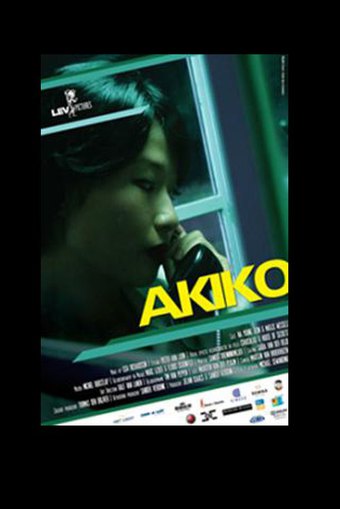 Akiko