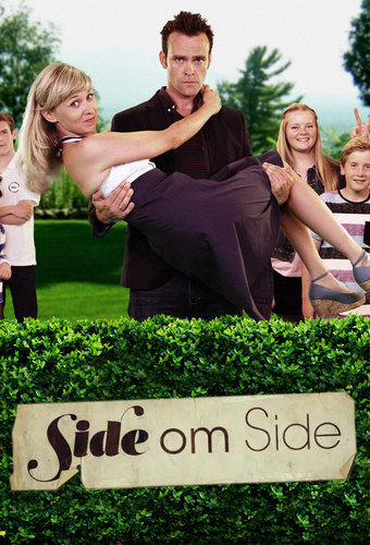 Side om side