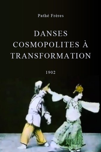 International Dances
