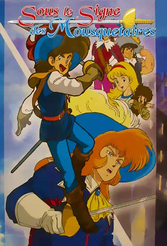 Anime Sanjuushi Anime Sanjuushi