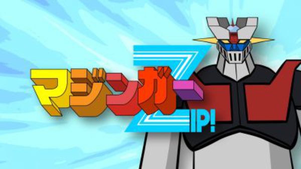 Mazinger ZIP! - Ep. 1 - 