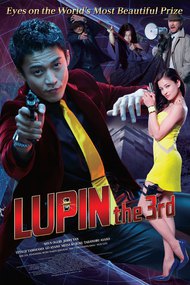 Lupin the 3rd