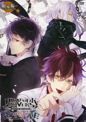 Diabolik Lovers