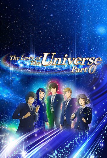 The Laws of the Universe Part 0
