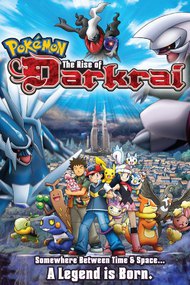 Gekijouban Pocket Monsters Diamond & Pearl: Dialga vs. Palkia vs. Darkrai