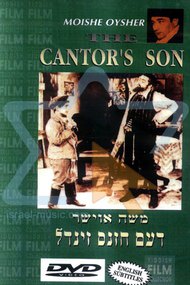 The Cantor's Son