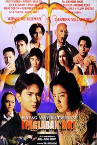 Ipaglaban Mo: The Movie II