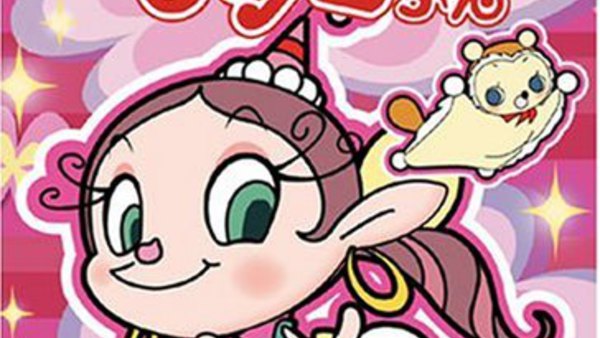 Yobarete Tobidete Akubi Chan Episode 1