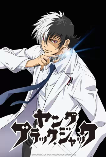 Young Black Jack