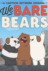 /tv/505494/we-bare-bears