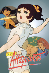 Attack  (Anime TV 1969 - 1971)