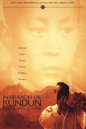 In Search of 'Kundun' with Martin Scorsese