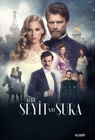 Kurt Seyit & Şura