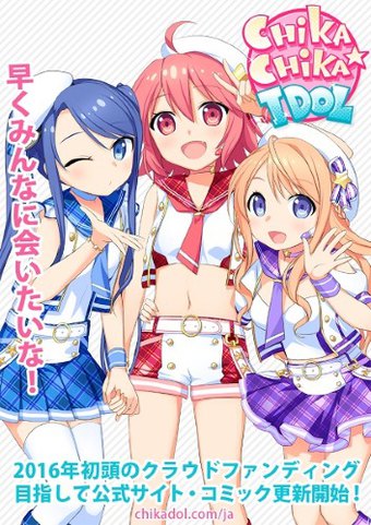 Chika Chika Idol