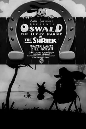 The Shriek