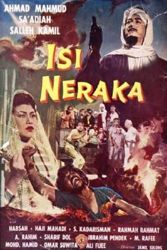 Isi Neraka