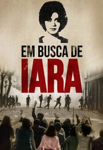 Looking for Iara