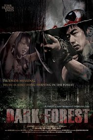 4 Horror Tales: Dark Forest