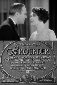 The Rounder