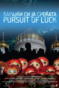 Pursuit of Luck