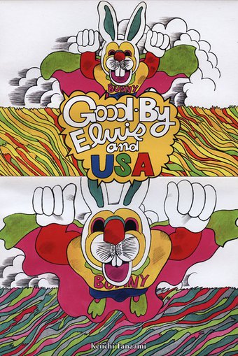 Good-bye Elvis and USA